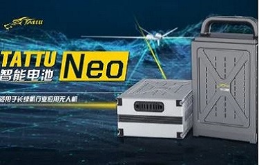 新品上市